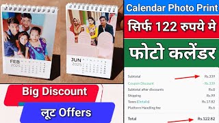 Mini Desktop Calendar//Photo Calendar 2025//Zoomin Mini Desktop Calendar//Photo Print Online screenshot 5