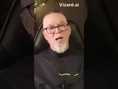 أين علي كيالي من عرب الجاهلية