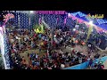 شئلشه و غراب اوشه مصر اوعا يفوتك الحظ محلة روح بتفرح مليونية أولاد سعد شركة الشافعي 4K 
