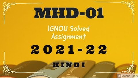 IGNOU MHD 1 SOLVED ASSIGNMENT 2021-22 Hindi Kaavya-I IGNOU Solved Assignment