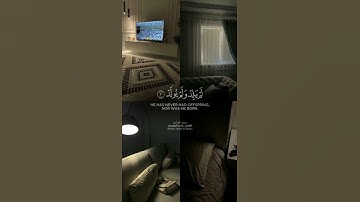 قران كريم بصوت القارئ ياسر الدوسري | سورة الإخلاص | راحة نفسية