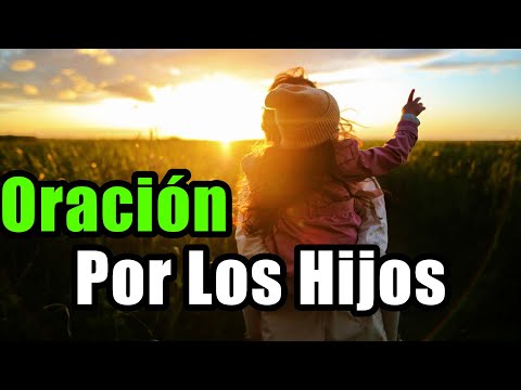 Te Pedimos Por