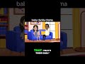 The Shocking Visitor At The Door! You Won't Believe Who It Was! #shorts