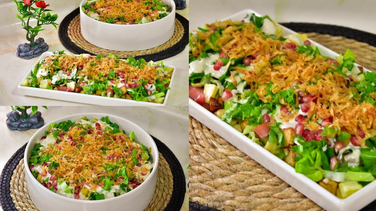 سلطة المقالي بطريقه وطعم جدا شهي The Fries salad