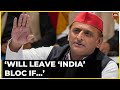 India alliance meeting akhilesh yadav threatens to quit if bsp joins india bloc