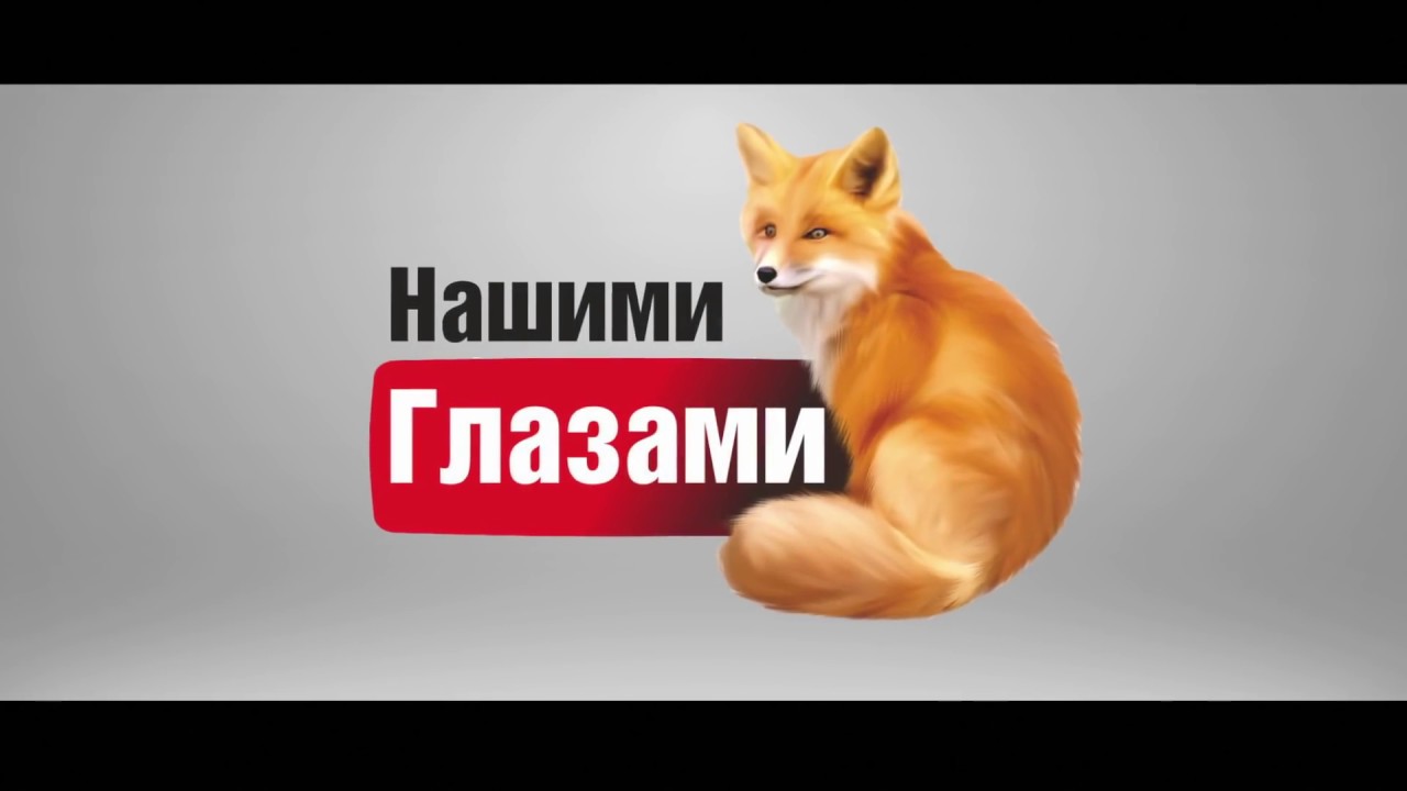 Курсы повышения квалификации в МГИМО... - YouTube