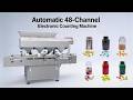 48 Channel Tablet Capsule Counting Machine | High Speed Pharma Counting Line