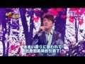 翁立友 - 中の島ブルース ( なかのしまブルース ) 【日文演唱】