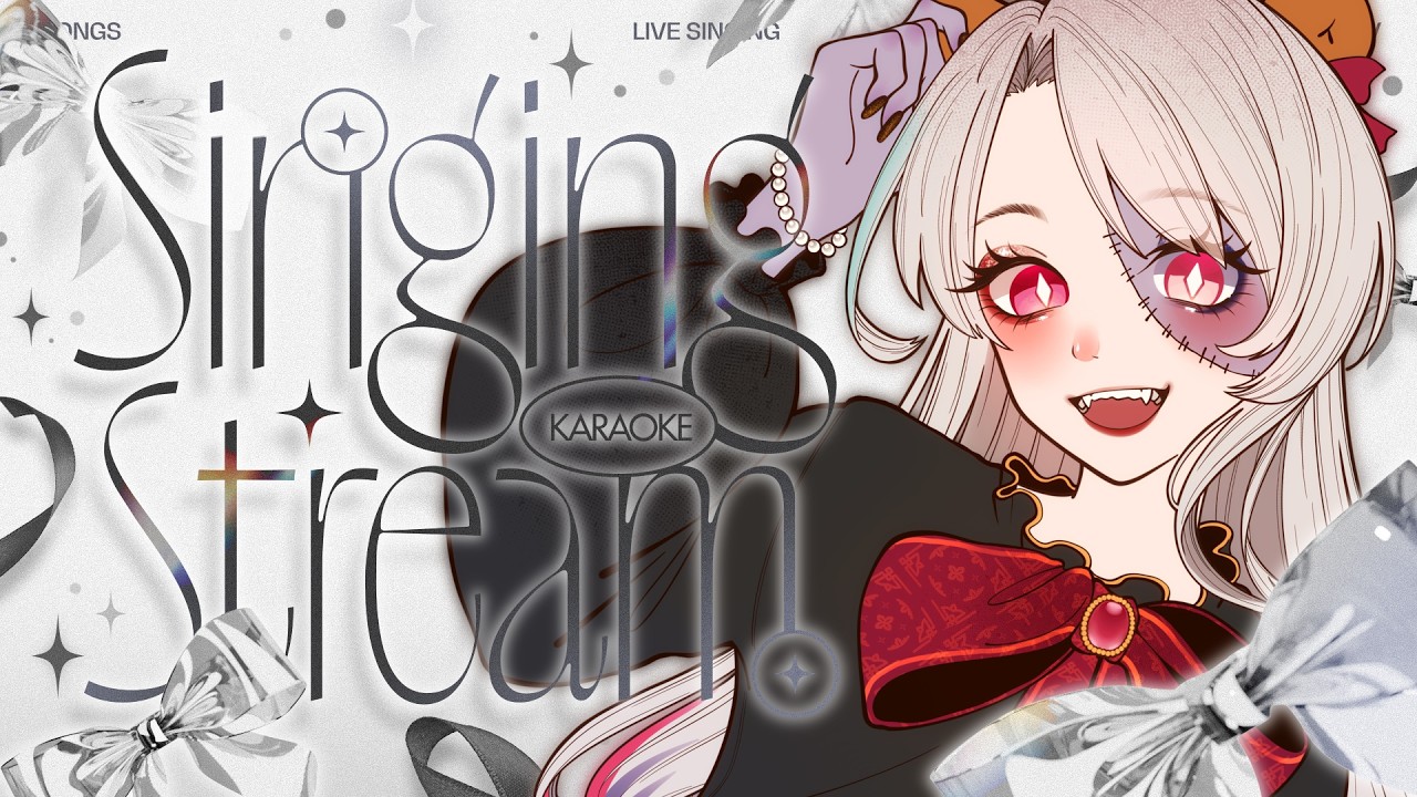 【 #歌枠 / sing stream 】リクエスト可色々歌う歌枠【 #6号実験中 】