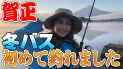 武井ドンゲバビー のドンゲバビーチャンネル Youtube