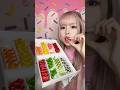 ASMR Eating Ribbon Candy Shorts Asmr Mukbang Eating Candy Ribbon Sweets 
