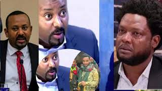 ስልጣን ልቀቅ - ጀግናው ታሪክ ሰራ | ethiopian news 20 May 2024 | anchor media | ethio 360 ዛሬ ምን አለ