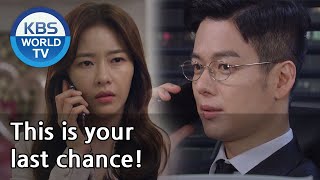 This is your last chance! [Fatal Promise | 위험한 약속 / ENG, CHN / 2020.05.05] (17/1)