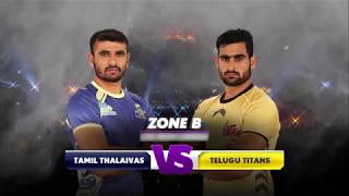 Tamil Thalaivas vs Telugu Titans - Match Highlights - VIVO Pro Kabaddi league 2018 screenshot 5