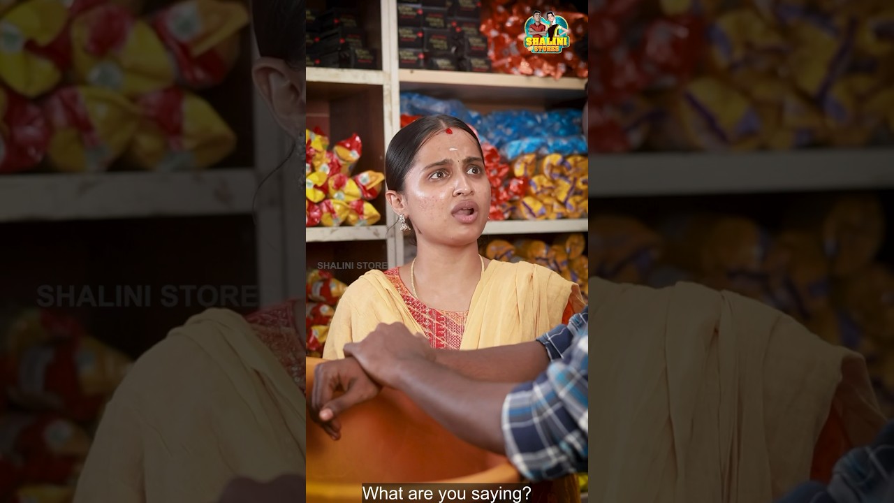 Poi solli jaman vangitu povanga 🙃🙂