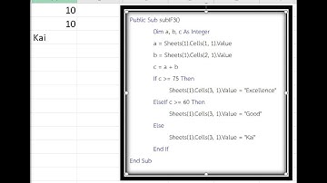 การเขียน IF ด้วย VBA บน EXCEl (Com for ML ปี1)