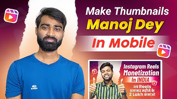Manoj dey jaisa thumbnail kaise banaye | Thumbnail kaise banaye @TechnicalYogi  @ManojDey