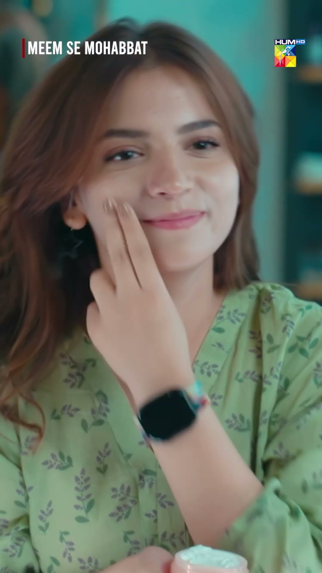 Khoobsurati Ka Raaz..! #shorts #dananeermubeen #ahadrazamir #meemsemohabbat