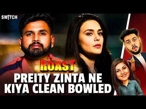 Roast: “Not a Trophy” | Preity Zinta’s Savage Reply to a Fan 💥| Punjab Kings | Cricket | IPL 2026