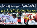 Pakistani mobile number sidhu moosa wala 5911295 goes viral in india  lahore ki batain