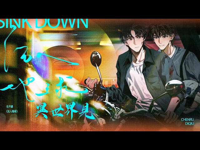 thumbnail img16x9