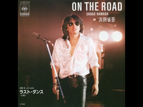 浜田省吾／DANCE レコード 45RPM 浜田省吾 / DANCE [12inch - 12AH1758]：JAPANESE：アナログレコード