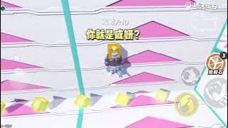 我收到了陌生人消息：【你男朋友出轨了，去查查吧。】我手指颤抖着打字：【你说的是我哪个男朋友出轨了？】#一口气看完 #小说 #故事