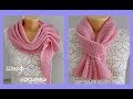 Шарф  - платок тунисским вязанием . Crochet Scarf( Ш № 55)