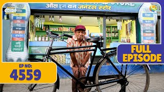 FULL EPISODE! 4559 - Abdul ka Surprise! | Taarak Mehta Ka Ooltah Chashmah | तारक मेहता