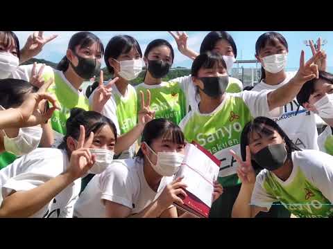 体育祭2021