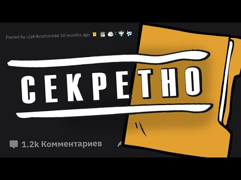 Видео: Что такое команда whereis в unix?