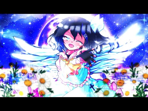 【東方改変pv】スピカ／フル【誕生日PV】
