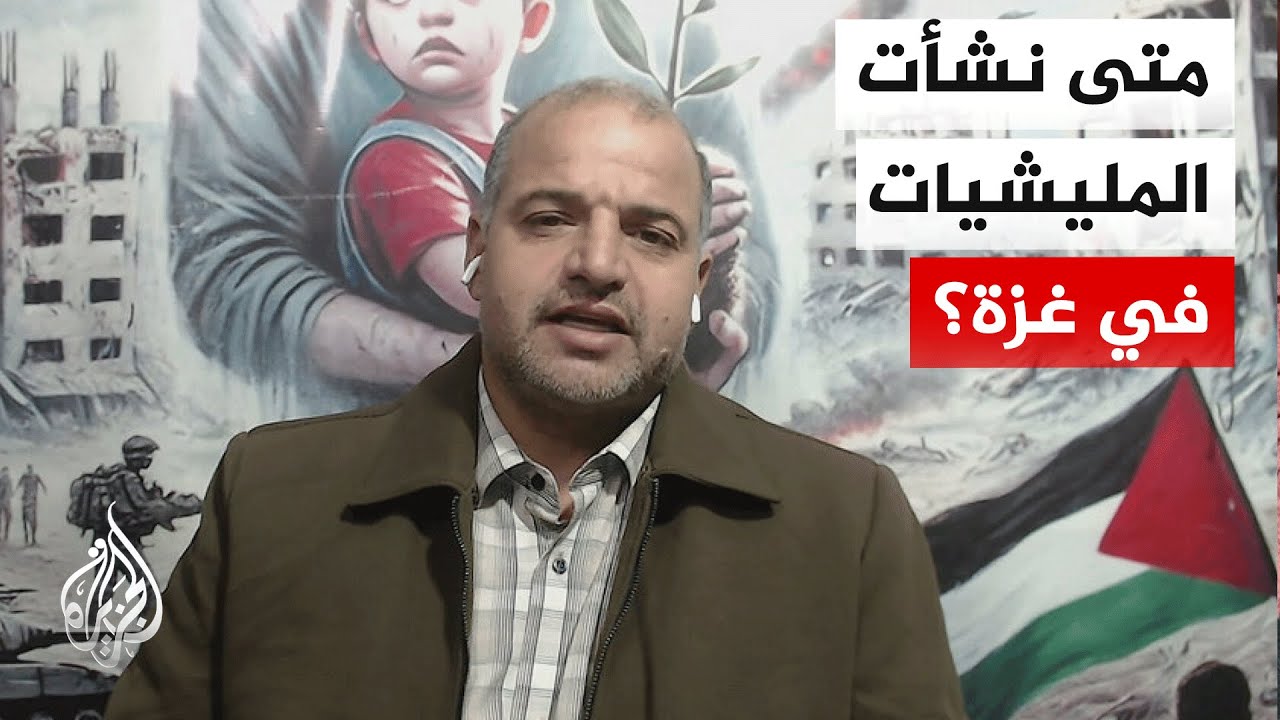 ��� ���� ��������� ���� ���� ��� �� �� ������ ������ɿ
 - نشر قبل 14 دقيقة