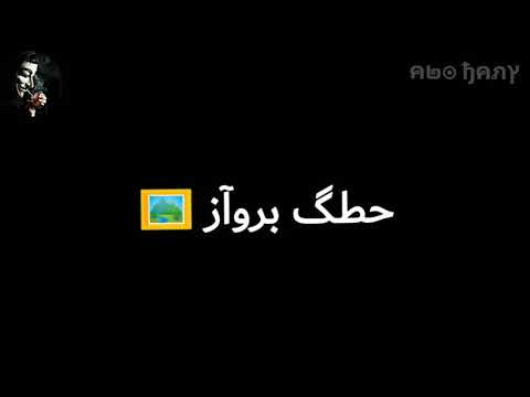 اجمل وافجر حاله واتس عصفوره يا جمالو عليكي سنيوره حطك برواز في الصوره انا قلبي فيكي داب وده عودك