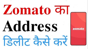 Zomato ka Address Delete kaise kare ?? How to Deleted Address in Zomato App ?? #zomato