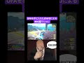 【ヒロアカUR】OFAを手に入れた赤AFOの400族ワンコン!!