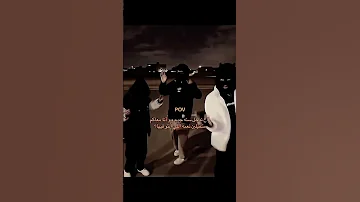 لانو انا معاكم حالات واتس اب غرور بنات وكبرياء انثى اكسبلور تصميم فيديوهات لايك ترند 