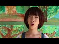 花野『くすのき』MV