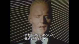 Max Headroom The Original Story Japanese Laserdisc