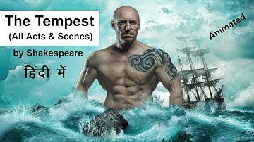 The Tempest (All Acts & Scenes) | William Shakespeare | Drama | English Literature |Jacobean Age|ISC