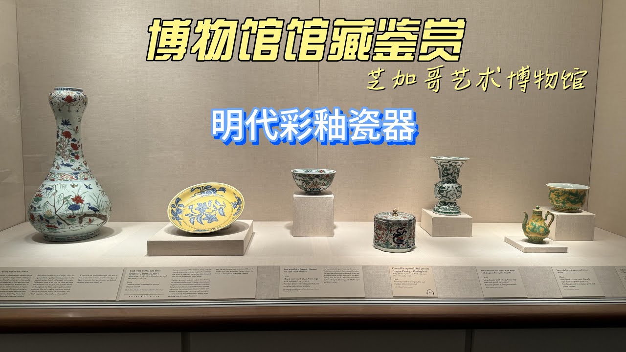 中国美術　哥釉象墩　送料込み0125 十四代辻常陸「染付吉祥文象香炉」磁器・共箱 絵画買取・販売の小竹美術