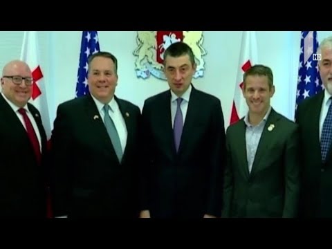 აშშ-ს და საქართველოს თავისუფალი ვაჭრობის შეთანხმება