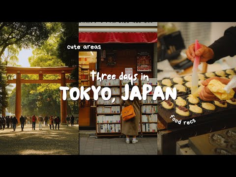 72 Hours in Tokyo | Quiet Neighbourhoods, Great Cafés & What to Do thumbnail
