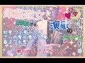 津軽恋女《生演奏》/新沼謙治by 演歌の大ちゃん