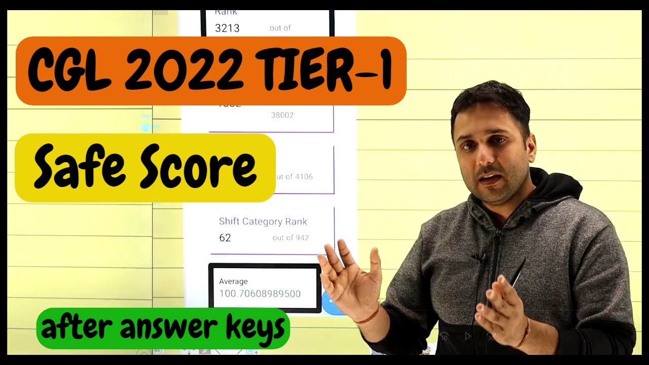 CGL 2022 TIER-1 || SAFE SCORE after answer keys ||