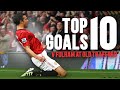 SCREAMERS ONLY Top 10 Goals V Fulham At Old Trafford SCREAMERS ONLY Top 10 Goals V Fulham At Old Trafford