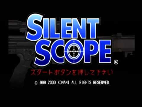 【DC】SILENT　SCOPE　初見プレイ　Part１　TRAINING MODE　～Time Attack　【マイワールド】【マイワー】【JAPAGE】