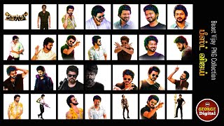 Beast Vijay PNG file collection for Photoshop designing (@georgedigital6948)