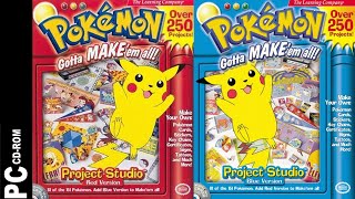 Pokemon Project Studio Red & Blue Versions (PC) screenshot 1