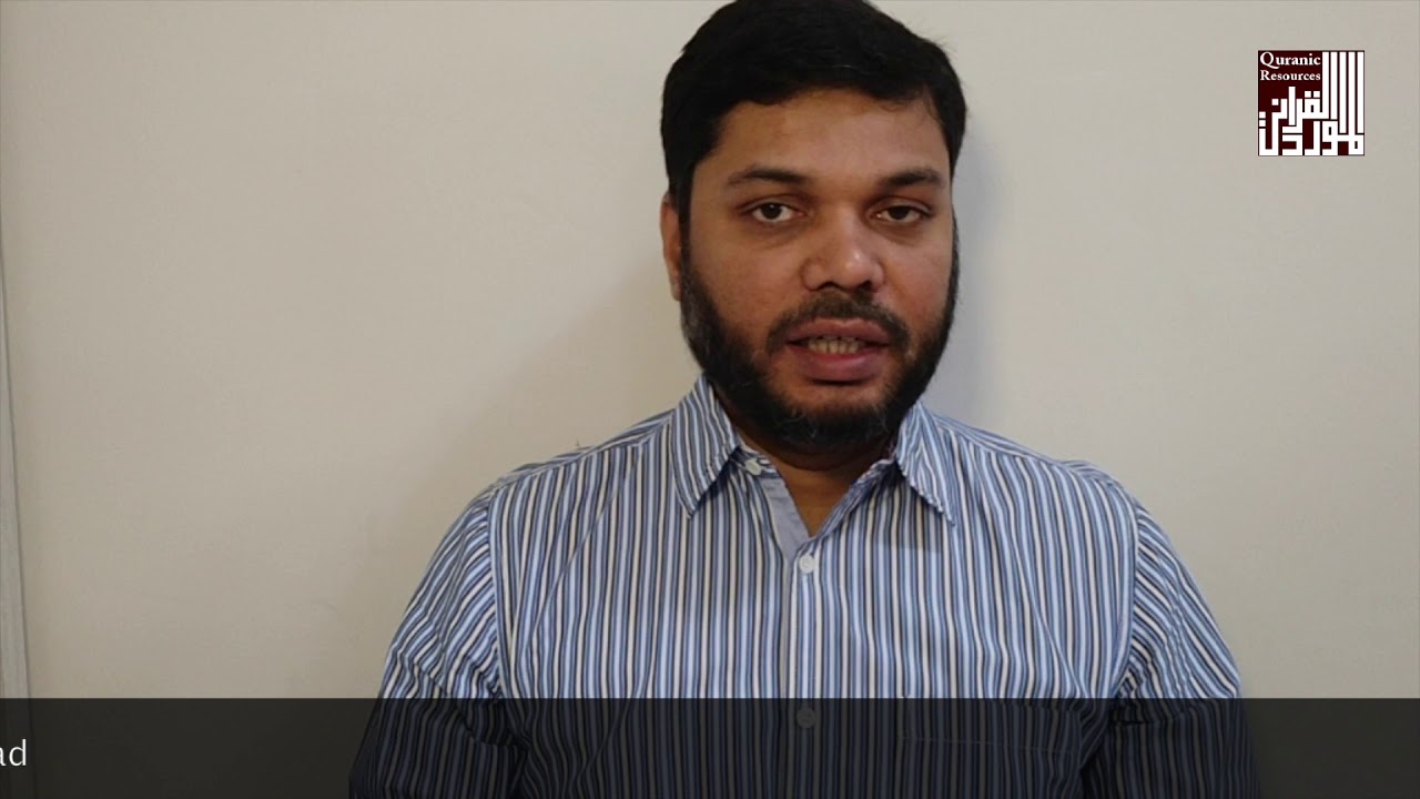 day-10-hadith-al-qudsi-9-youtube